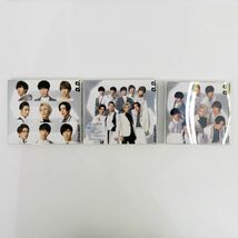 025s CD+DVD / CD Snow Man D.D. / Imitation Rain 初回盤・with SixTONES盤・通常盤 セット ※中古_画像1
