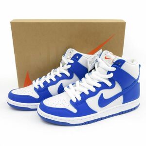 153s【未使用】NIKE ナイキ SB DUNK HIGH PRO ISO ダンク ハイ プロ DH7149-400 US9 27cm 箱有