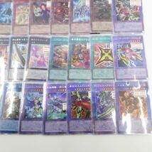 077 遊戯王 プリズマティックシークレットレア プリシク 約55枚セット まとめ ※現状品_画像7