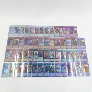 077 遊戯王 プリズマティックシークレットレア プリシク 約55枚セット まとめ ※現状品