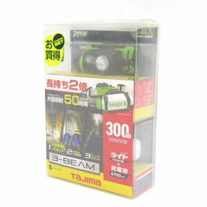 104 【未開封】Tajima タジマ ペタLEDヘッドライトU301セット2 LE-U301-SP2