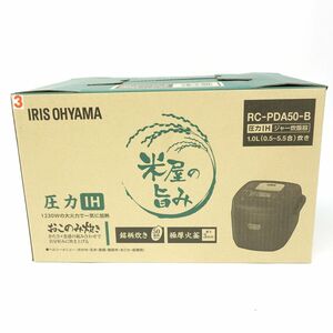 106【未使用】IRIS OHYAMA アイリスオーヤマ RC-PDA50-B 圧力IHジャー炊飯器 1.0L(5.5合)炊き ブラック