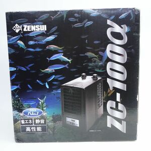 106 ZENSUI/zen acid aquarium for cooler,air conditioner ZC-100α ~100L fresh water * sea water both for aquarium * used / present condition goods 