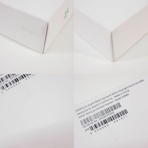 115 【未使用】Apple Watch Series9 45mm GPSモデル MR9P3J/A+MT593FE/A スターライトアルミニウムケース ミッドナイトスポーツループの画像10