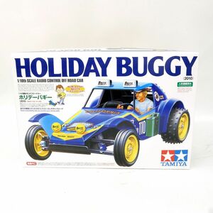 073s【未組立】タミヤ 1/10 電動RC ホリデーバギー2010（DT-02) 組立キット ※内袋未開封