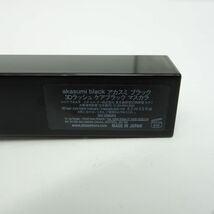 110 コスメ Shu uemura シュウウエムラ ブラシセット ※中古_画像3