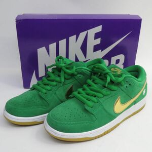 153s NIKE ナイキ SB DUNK LOW PRO ダンク ロー プロ BQ6817-303 US9 27cm 箱有 ※中古