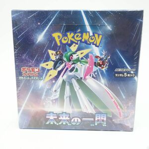 087s 【未開封】ポケモンカードゲーム スカーレット＆バイオレット 拡張パック 未来の一閃 1ボックス/30パック入り