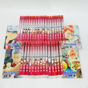 005 新テニスの王子様 1〜26・28〜29・31〜39・41巻 セット/コミック/許斐剛 ※中古