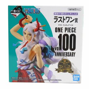 061s【未開封】一番くじ ワンピース vol.100 Anniversary ラストワン賞 ヤマト フィギュア