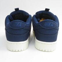 153s【未使用】NIKE ナイキ SB DUNK LOW PRO PREMIUM ダンク ロー プロ プレミアム DX6775-400 US9 27cm 箱有_画像5