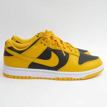 153s【未使用】NIKE ナイキ DUNK LOW RETRO ダンク ロー レトロ DD1391-004 US9 27cm 箱有_画像4