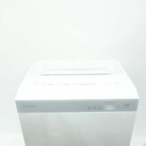 106 DAIKIN/ダイキン 加湿ストリーマ空気清浄機 KuaL ホワイト MCK70WE7-W 2020年製 ※中古_画像2