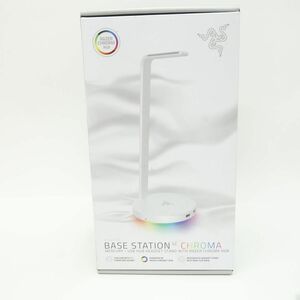 099 Razer/レイザー Razer Base Station V2 Chroma Stand USB Hub ホワイト 2ポート ヘッドホンスタンド ※中古