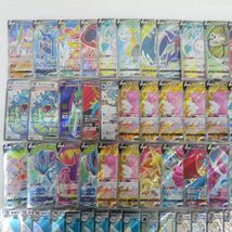 088 ポケモンカード SSR×51 HR×2 SR×54 計107枚セット まとめ GX・ex・Vなど ※現状品_画像2