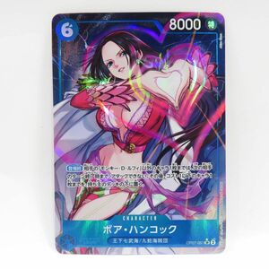 083s ワンピースカードゲーム ボア・ハンコック OP07-051 SR パラレル ※中古