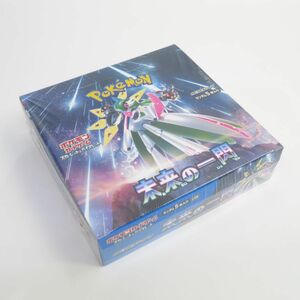 087s 【未開封】ポケモンカードゲーム スカーレット＆バイオレット 拡張パック 未来の一閃 1ボックス/30パック入り