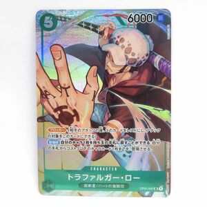 083s ワンピースカードゲーム トラファルガー・ロー OP01-047 SR パラレル ※中古