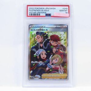 088s 【PSA10】ポケモンカード ヒスイの仲間たち s12a 249/172 SR 鑑定品