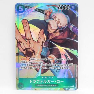 083s ワンピースカードゲーム トラファルガー・ロー OP01-047 SR パラレル ※中古