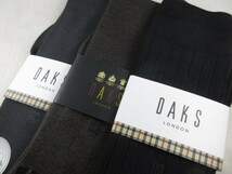 新品即決！■ダックス　DAKS　ビジネス靴下 ソックス3足　高品質 25-26　定価3300円　紳士/メンズ 百貨店取扱商品　送料185円⑥_画像2