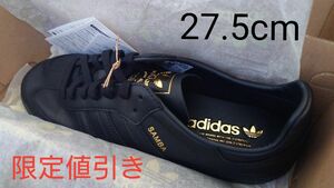 希少 新品　27.5cm adidas Originals Samba Decon アディダス オリジナルス サンバ デコン 