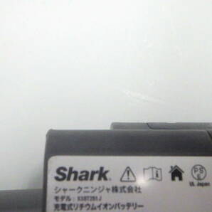 Shark WandVac WV250 Series 用 バッテリー XSBT251J 10.8V 20.5Wh グレー 未テストジャンク品②の画像3