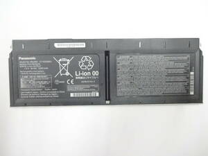  new arrival Panasonic CF-XZ series keyboard base for original battery CF-VZSU0XU 7.6V 40Wh not yet test junk 