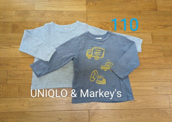 ユニクロ&マーキーズ ロンT 2枚セット 110