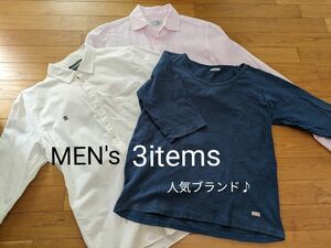 【Men's】ブランドシャツ・カットソー3点 XL nano・universe/ R.NEWBOLD/ UNITED ARROWS