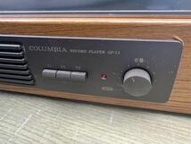 COLUMBIA コロムビア 卓上レコードプレーヤー ターンテーブル オーディオ機器 《GP-11》_画像3