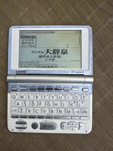 CASIO カシオ 電子辞書 EX-word 《XD-T4000G》
