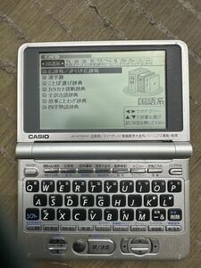 CASIO カシオ EX-word エクスワード 電子辞書 《XD-ST6200》