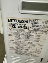 MITSUBISHI 三菱 石油ファンヒーター 石油ストーブ 《KD-404DL》_画像5
