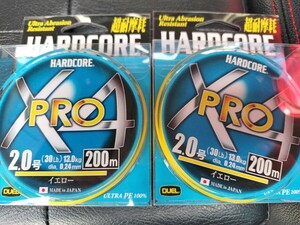 即決！デュエル ハードコア X4 PRO 2号 200m 2個セット DUEL HARDCORE PEライン