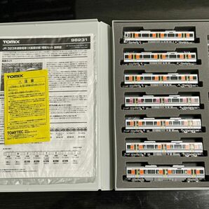 【明日で出品終了】TOMIX 98231 323系 大阪環状線 8両フルセット