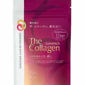 資生堂 SHISEIDO The collagen luxerich ザ・コラーゲン リュクスリッチ タブレット 大容量