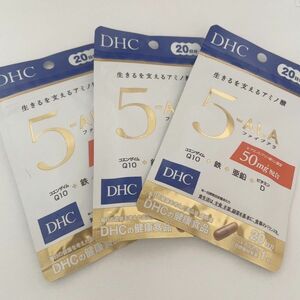 DHC 5-ALA ファイブアラ 3袋 3袋セット 大容量 DHC-5-ALA