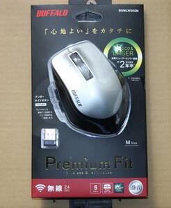 バファロー　ワイヤレス　マウスBSMLW505MSV　５ボタン