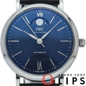 インターナショナルウォッチカンパニー IWC ポートフィノ オートマティック ムーンフェイズ IW459402 箱 保証書 SS/