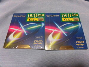 ●新品未開封●DVD-RAM 9.4B 9.4GB フジフィルム type1 ディスク取り出し不可 両面ディスクタイプ 日本製 2枚セット