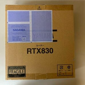 YAMAHA ギガアクセスVPNルーター RTX830の画像4