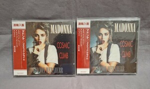 【新品未開封/MADONNA:CD】MADONNA with OTTO VON WERNHERR『COSMICC LIMB』 マドンナ『コスミックライム』直輸入盤CD/計2枚