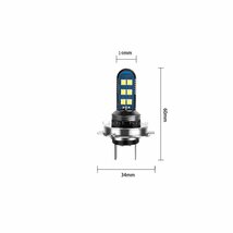 1年保証 毎日発送 H7 アンバー色 ポン付 バイク専用 ファンレス 12LEDチップ搭載 ヘッドライト スリム設計 COB製 AC&DC 交流&直流 9-85V_画像3