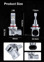 H8/H11/H16 車検対応 LED ヘッドライト 両面発光 110W 16000Lm (8000Lm*2) 9V-32V 一体型 カットライン フィリップスチップ搭載 白 6500_画像10