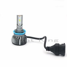 超爆光 20000LM LED ファン付 フォグランプ 80W x 2灯セット H8/H11/H16 ライムグリーン 緑 USA CREE製 アクア エスクァイア_画像5