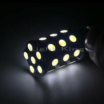 12V LED テールランプ バックランプ ポジションランプ 作業灯 27灯 ba15s ホワイト 全国送料無料_画像6