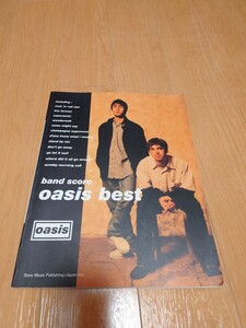 オアシス ベスト　OASIS BEST バンドスコア BAND SCORE 楽譜 輸入元（株）シンコーミュージック