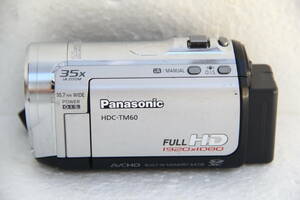 Panasonic