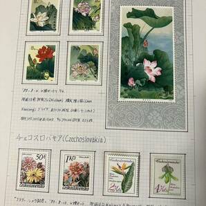 1円~中国切手 JT 未使用 いろいろ大量 300枚以上 アルバム一冊 ＋世界切手おまけ の画像2